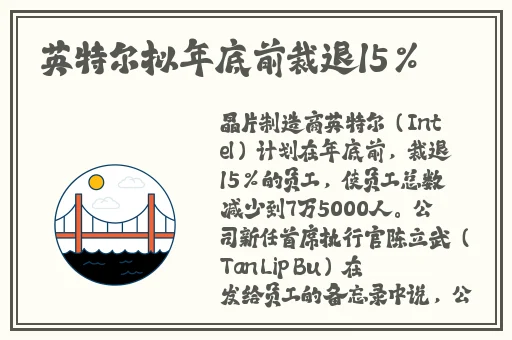 羞羞动漫软件入口