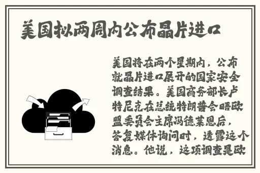 貂蝉和自己的乳液
