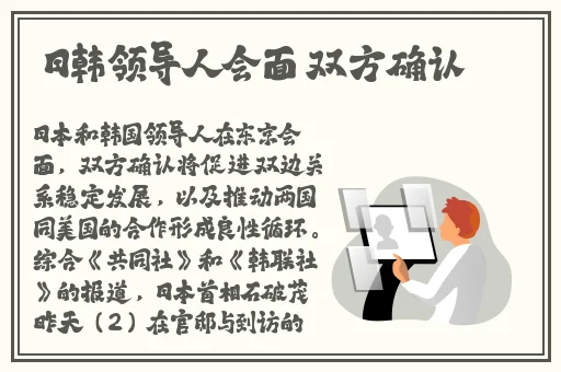 日本久久久久久精品播放